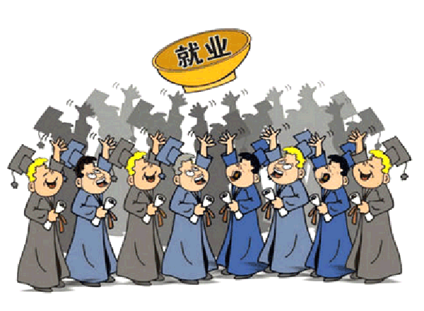 千萬別拿報到證不當一回事 千萬別拿報到證不當一回事